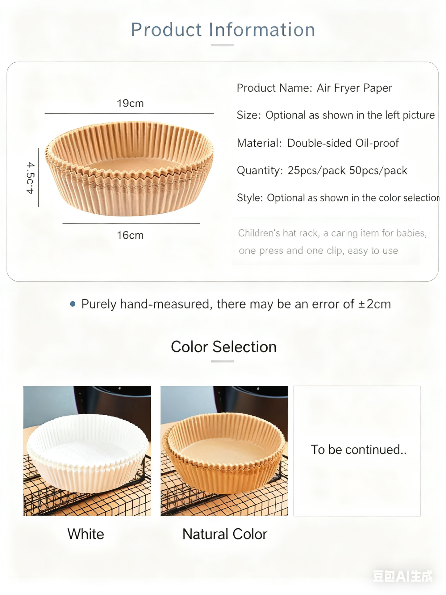 Air fryer paper mats, 150 pieces per pack, disposable microwave/air fryer mats, non-stick, bleach-free (9-inch).