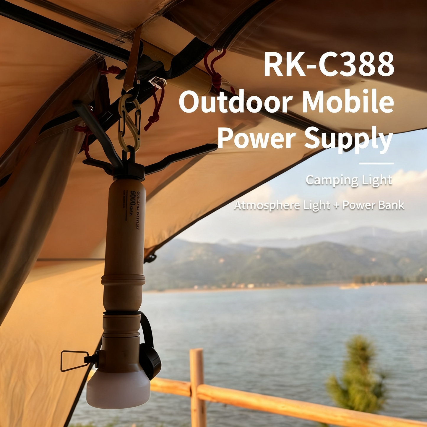 New portable camping lantern with power bank