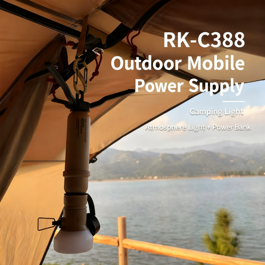 New portable camping lantern with power bank