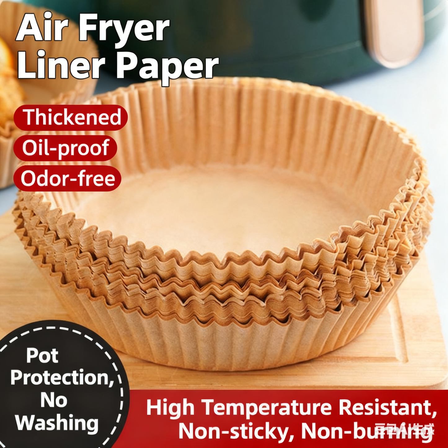 Air fryer paper mats, 150 pieces per pack, disposable microwave/air fryer mats, non-stick, bleach-free (9-inch).