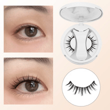 Last Day Buy 1 Get 1 Free!! Reusable Premium Magnetic Eyelashes with Applicator