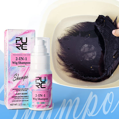 Deep discount 2-in-1 Wig Care Shampoo