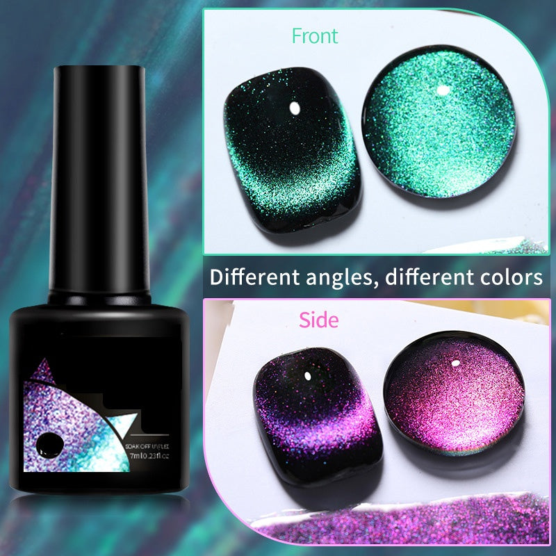 Christmas Gift idea 49 OFF Glitter Rainbow Cat Eye Gel Nail Polish