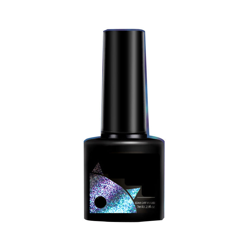 Christmas Gift idea 49 OFF Glitter Rainbow Cat Eye Gel Nail Polish
