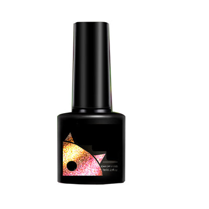 Christmas Gift idea 49 OFF Glitter Rainbow Cat Eye Gel Nail Polish