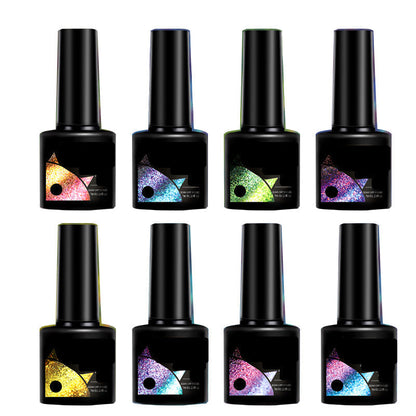 Christmas Gift idea 49 OFF Glitter Rainbow Cat Eye Gel Nail Polish